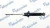 Амортизатор газовый задний MSS015481