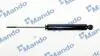Амортизатор газовый задний MANDO MSS020391 (фото 4)