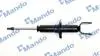 Амортизатор газовый задний MSS020551