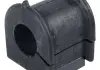 Втулка стабилизатора ADT38050