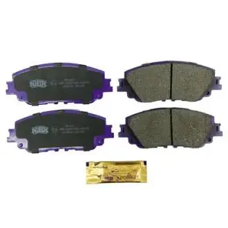 Колодки тормозные NiBK PN1857