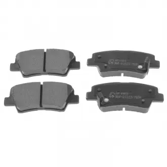 Колодки тормозные BLUE PRINT ADG042100