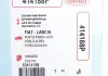 Прокладка головки блока цилиндров FIAT / OPEL / SUZUKI &quot;1,3CTI / 1,3D&quot; 05-13 CORTECO 414188P (фото 2)