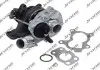 Турбина новая 1.4 HDI Citroen Nemo 08-, Peugeot Bipper 08- 8B35-200-760