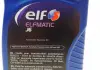 Масло трансмісії. ELFMATIC J6 (Каністра 1л) ELF 213872 (фото 2)