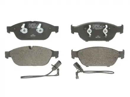 Комплект гальмівних колодок, дискові гальма BOSCH 0986494447 (фото 1)