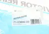 Прокладка коллектора двигателя резиновая VICTOR REINZ 71-53696-00 (фото 2)
