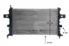 Радіатор охолодження двигуна MAHLE KNECHT CR 574 000S (фото 2)