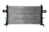 Радіатор охолодження двигуна MAHLE KNECHT CR 574 000S (фото 6)
