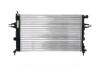 Радіатор охолодження двигуна MAHLE KNECHT CR 227 000S (фото 2)