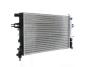 Радіатор охолодження двигуна MAHLE KNECHT CR 227 000S (фото 5)