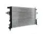 Радіатор охолодження двигуна MAHLE KNECHT CR 227 000S (фото 5)
