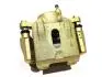 Суппорт передний L Lifan 620 Aftermarket B3501110 (фото 4)