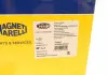 ШРУС внутренний комплект MAGNETI MARELLI 302009100022 (фото 12)