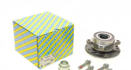 Ступица колеса в сборе SNR NTN R158.70