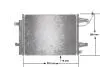 Радіатор кондиціонера MAHLE KNECHT AC 509 000S (фото 12)
