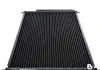 Радиатор кондиционера MAHLE KNECHT AC 467 001S (фото 5)