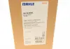 Осушитель MAHLE KNECHT AD 90 000S (фото 8)
