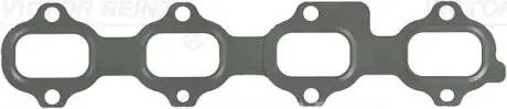 Прокладка коллектора VICTOR REINZ 71-41659-00 (фото 1)
