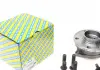 Подшипник ступицы R165.33