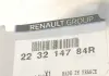 Трубка выхлопной RENAULT 223214784R (фото 2)