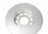 Диск тормозной ICER 78BD5310-2 (фото 2)