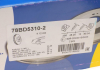 Диск тормозной ICER 78BD5310-2 (фото 5)