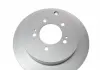 Диск тормозной ICER 78BD4650-2 (фото 3)