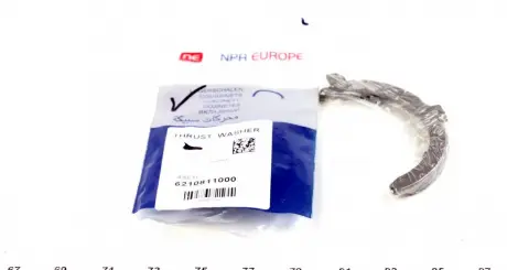 Шайба розбігу NPR 182 010 0002 08