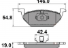 Тормозные колодки перед. Caddy III / Golf V / Octavia / A3 03- NATIONAL NP2039 (фото 1)