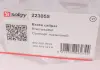 Суппорт тормозной SOLGY 223055 (фото 4)