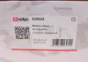 Суппорт тормозной SOLGY 223022 (фото 4)