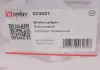 Суппорт тормозной SOLGY 223021 (фото 4)