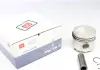 Поршень Citroen NPR 130 011 0002 23 (фото 1)