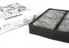 Фильтр салона WUNDER FILTER WPK 710 (фото 1)