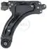 Рычаг передний нижний Opel Cobo / Corsa C, D 1.0-1.7D 00- Пр. 210420