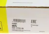 Сцепление FIAT, OPEL (старый код 623 3540 00) LuK 623 3785 00 (фото 9)