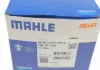 Термостат BMW (стар. Номер TM 27105) MAHLE KNECHT TM 27 101 (фото 6)