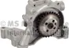 Масляный насос AUDI / SEAT / SKODA / VW "1,4TSI \ '\' 08 >> 7.07919.07.0