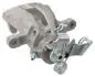 Тормозной суппорт задний ASTRA G / VECTRA B 95-03 Пр. 529462