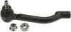 Наконечник рулевой тяги NISSAN Qashqai &quot;FR&quot; 07-13 TRW JTE2065 (фото 1)