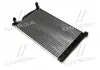 Радиатор охлаждение AUDI A4 16/18/20 MT 00- (Ava) AI2201