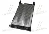 Радиатор охлаждение AUDI A4 16/18/20 MT 00- (Ava) AVA COOLING AI2201 (фото 2)