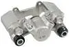 Тормозной суппорт задн. RAV 4 (01-05) Пр. 721362