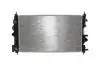 Радіатор охолодження двигуна MAHLE KNECHT CR 1011 000S (фото 2)