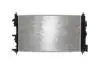 Радіатор охолодження двигуна MAHLE KNECHT CR 1011 000S (фото 6)