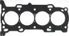Прокладка ГБЦ Toyota 2ARFXE 61-11127-00