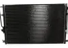 Радиатор кондиционера SOLGY 309002 (фото 1)