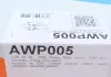 Насос системи GRAF AWP005 (фото 7)