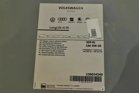 Олива моторна LongLife III SAE 0W-30 (209 Liter) VAG GS55545M9